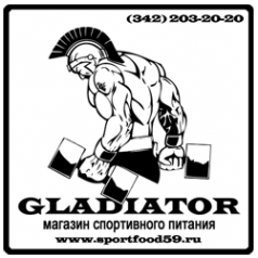 Логотип компании Гладиатор