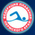Логотип компании Федерация плавания Пермского края