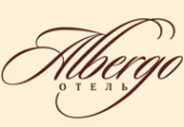 Логотип компании Альберго