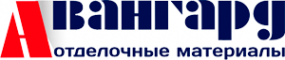 Логотип компании АВАНГАРД-ПЕРМЬ
