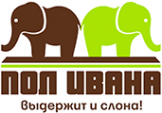 Логотип компании Пол Ивана