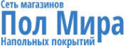 Логотип компании Пол Мира