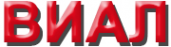 Логотип компании ВИАЛ Пермь