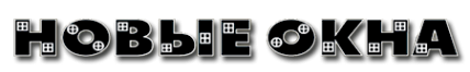 Логотип компании Феал