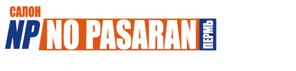 Логотип компании No pasaran
