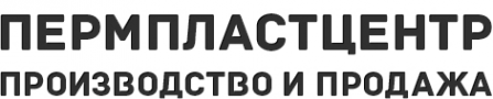 Логотип компании Пермпластцентр