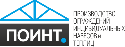Логотип компании ПОИНТ