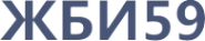 Логотип компании ЖБИ59
