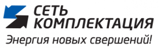 Логотип компании Сеть Комплектация