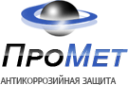 Логотип компании ПроМет