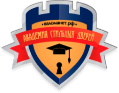Логотип компании Академия стильных дверей