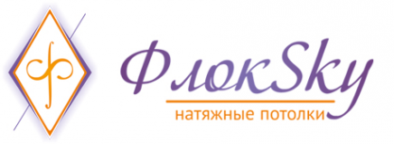 Логотип компании ФлокSky