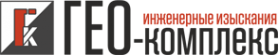 Логотип компании ГЕО-комплекс