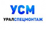 Логотип компании УралСпецМонтаж