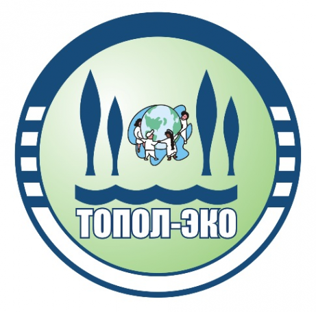 Логотип компании Уральская