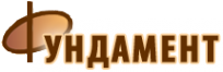 Логотип компании Фундамент
