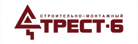 Логотип компании Строительно-монтажный трест №6