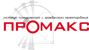 Логотип компании ПРОМАКС