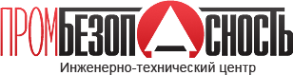 Логотип компании Промбезопасность