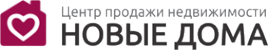 Логотип компании НОВЫЕ ДОМА