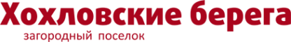 Логотип компании ХОХЛОВКА НП