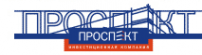 Логотип компании Проспект