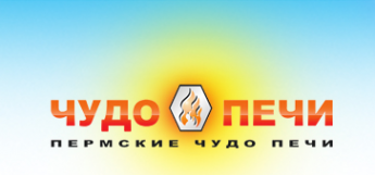 Логотип компании Пермские Чудо-Печи