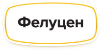 Логотип компании Союз-Вет