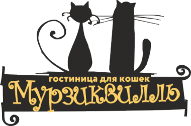 Логотип компании Мурзиквилль