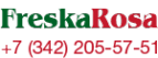 Логотип компании FreskaRosa