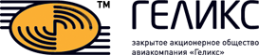 Логотип компании Геликс