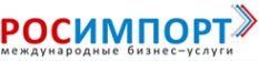 Логотип компании РОСИМПОРТ