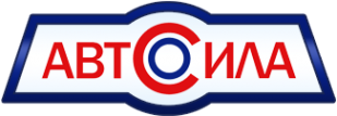 Логотип компании Автосила СТ