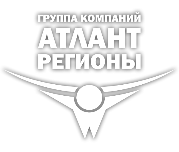 Логотип компании АТЛАНТ регионы