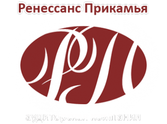 Логотип компании Ренессанс Прикамья