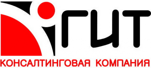 Логотип компании ГИТ