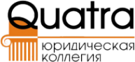 Логотип компании Кватра