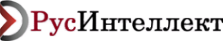 Логотип компании РусИнтеллект