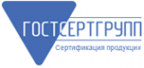 Логотип компании ГОСТСЕРТГРУПП