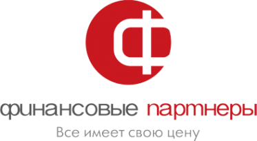 Логотип компании Финансовые партнеры Пермь