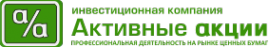 Логотип компании Активные акции
