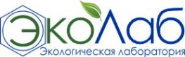 Логотип компании Экологическая лаборатория