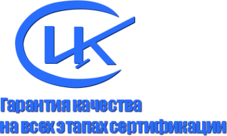 Логотип компании ПЕРМЬ-СТАНДАРТ-ТЕСТ