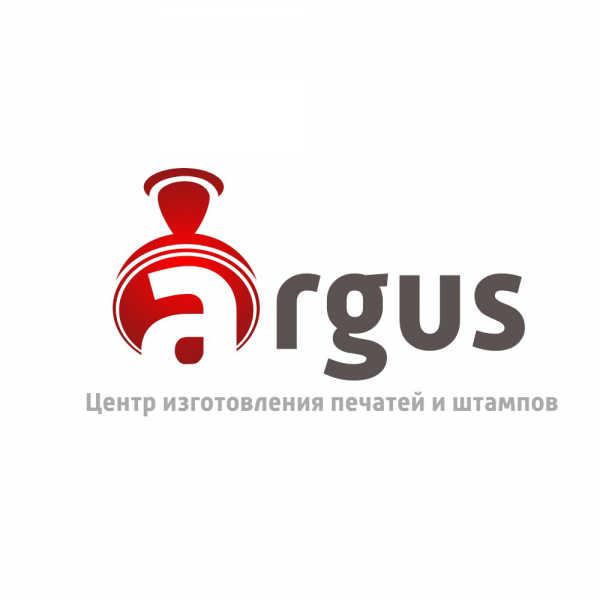 Логотип компании Аргус Печати и Штампы