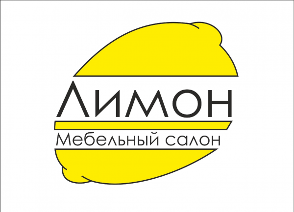 Логотип компании ЛИМОН