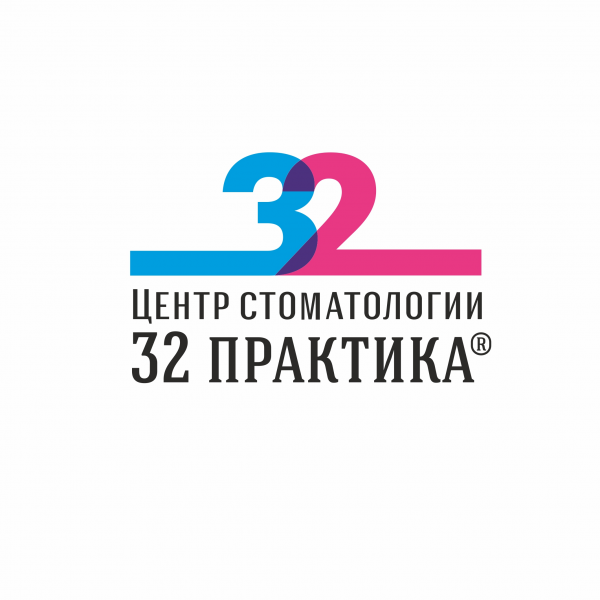 Логотип компании 32 Практика