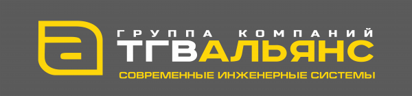 Логотип компании ТГВ-Альянс