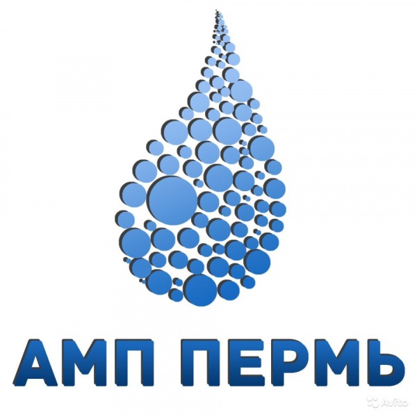 Логотип компании АМП Пермь