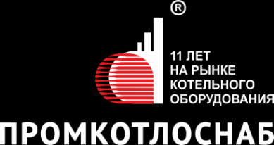 Логотип компании Промкотлоснаб