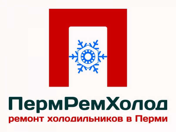 Логотип компании ПермРемХолод
